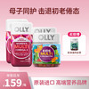 【买即送去瑕软糖50粒】OLLY鱼油复合维生素软胶囊60粒*2瓶+儿童维生素益生菌软糖70粒*2瓶 商品缩略图0