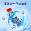 finish亮碟洗碗液700ml洗碗机专用洗涤剂适配台式胶囊自动投放耗材 /家庭清洁/纸品 /家庭环境清洁 /洗碗机清洁剂 商品缩略图1