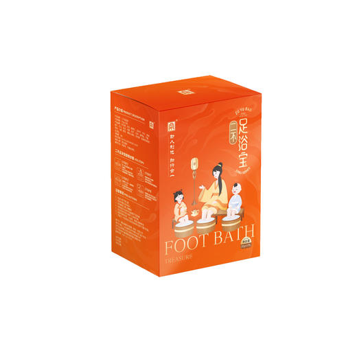 二不 足浴宝 泡脚包  商品图11