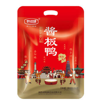 妙滋味 酱板鸭湖南常德地方特产风干板鸭肉零食卤味肉干下酒菜350g 微辣 /休闲食品 /肉类零食 /鸭肉类 商品图1