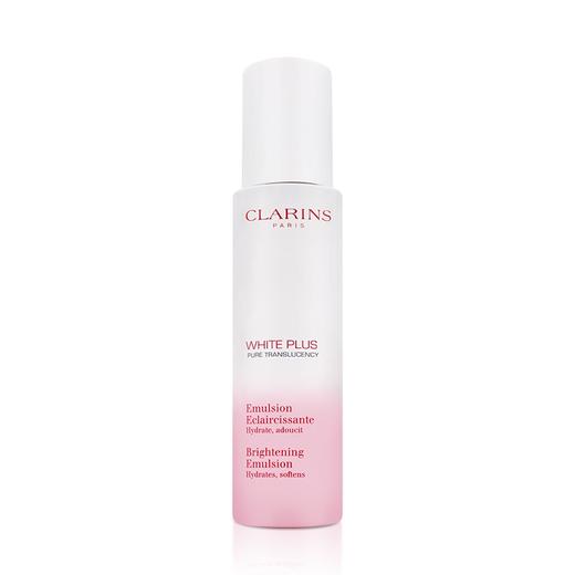 【香港直邮】CLARINS/娇韵诗 清透润白淡斑焕亮乳液 商品图1