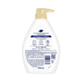 多芬丰盈宠肤滋养沐浴乳730g 柔滑肌肤 持久留香(新老包装随机) /个人护理 /身体护理 /沐浴露