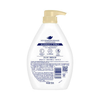 多芬丰盈宠肤滋养沐浴乳730g 柔滑肌肤 持久留香(新老包装随机) /个人护理 /身体护理 /沐浴露 商品图0