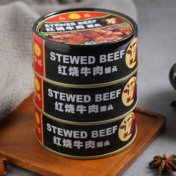 红塔红烧牛肉罐头130克×6罐 即食0添加防腐剂高蛋白午餐肉代餐 /休闲食品 /罐头食品 /畜肉类罐头 商品图6