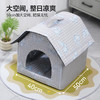 新款猫狗窝夏季凉窝可折叠猫咪空调屋自制冰袋降温宠物房子冰窝 商品缩略图2
