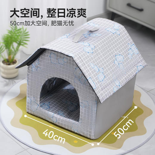 新款猫狗窝夏季凉窝可折叠猫咪空调屋自制冰袋降温宠物房子冰窝 商品图2