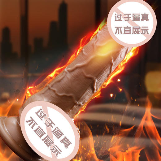 谜姬 奎斯姬-USB直插伸缩摇摆震动加温 商品图7