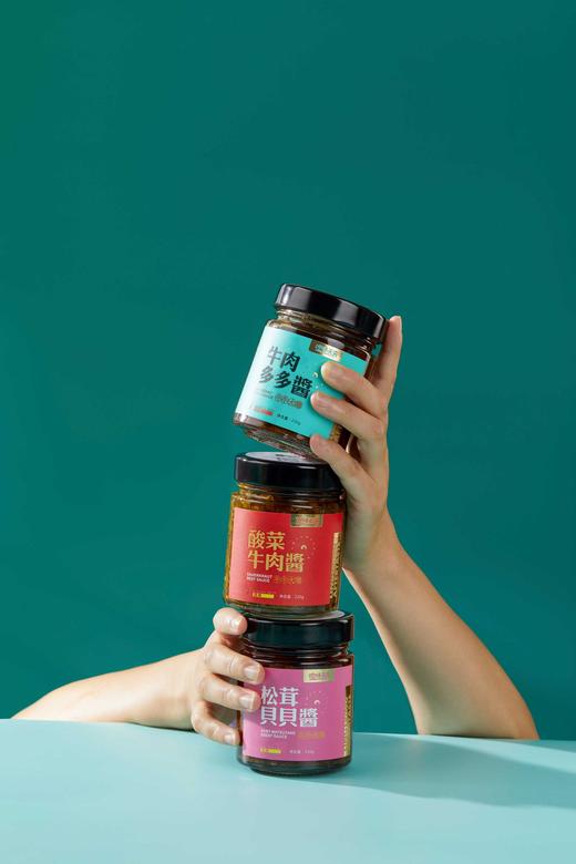 【云惜严选】吃味无穷招牌牛肉酱 零添加大块牛肉 香辣下饭拌面神器 两件起售 商品图2