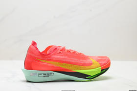 耐克Nike Zoomx Streakfly 2低帮休闲运动跑步鞋HF6416-600男鞋