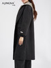 【商城同款】阿菁娜休闲百搭连帽假两件长款羊毛大衣F30D211023 商品缩略图2