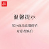 乐纯（LePur'）希腊大师  希腊酸奶 0蔗糖0脂肪 袋装低温酸奶500g*1袋 营养早餐 /水饮冲调 /低温奶 /低温酸奶 商品缩略图3