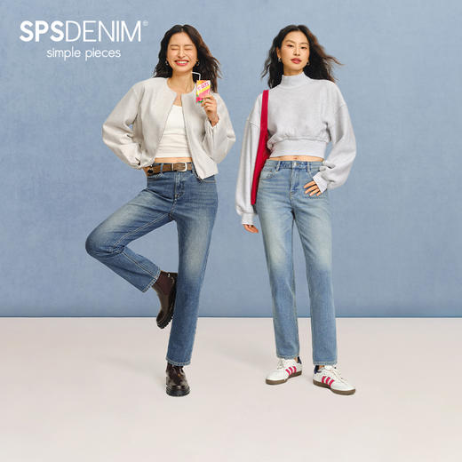 【天丝铅笔裤】simplepieces春季款SPS牛仔裤女四面弹显瘦九分裤 商品图0