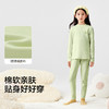 巴拉巴拉balaOne女童内衣套装儿童2件套新款童装2025秋冬绒绒棉萌 商品缩略图3