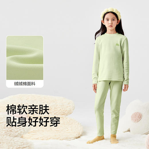 巴拉巴拉balaOne女童内衣套装儿童2件套新款童装2025秋冬绒绒棉萌 商品图3