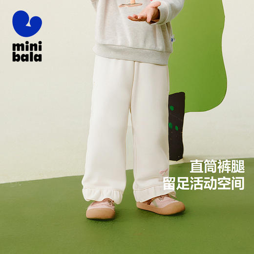 迷你巴拉女童裤子蝴蝶结直筒长裤荷叶边儿童长裤2025秋新品 商品图1