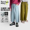 【咕噜日记】童装儿童九分萝卜裤透气全棉男童2025长裤宝宝秋季女童裤PQK2517 商品缩略图0