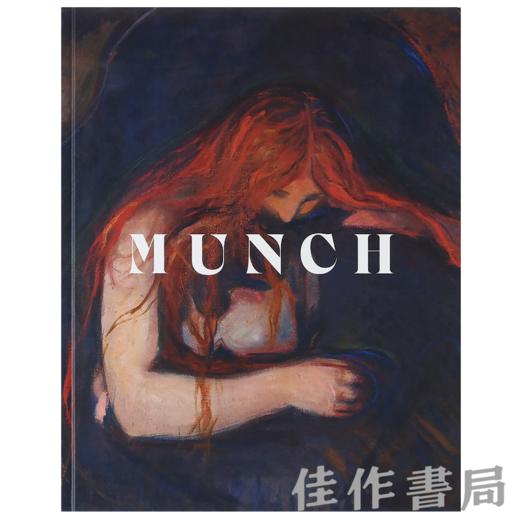 【全新现货】 Edvard Munch: un Poeme D'amour, de vie et de Mort / 爱德华·蒙克：关于爱、生命与死亡的诗篇【法文原版】 商品图0