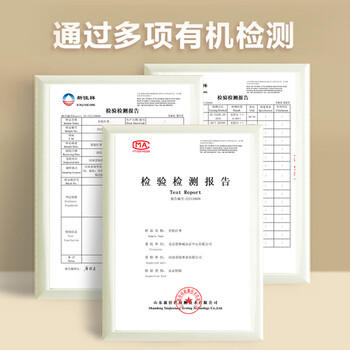 素养生活有机新疆和田红枣200g 特级新疆灰枣 红枣 大枣 蜜饯果干零食 /休闲食品 /蜜饯果干 /枣 商品图1