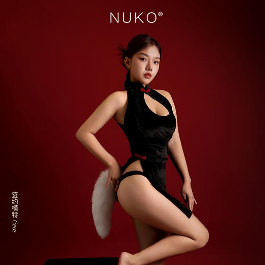 NUKO 高端蛇欲套装 NK-015 商品图1