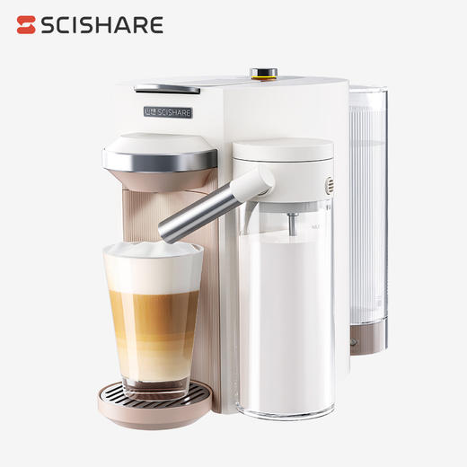 心想花式胶囊咖啡机 S1205 奶泡-咖啡-饮水三合一 商品图0