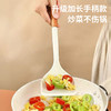 【鼎】栢士德BYSTON硅胶锅铲BST-08 商品缩略图1