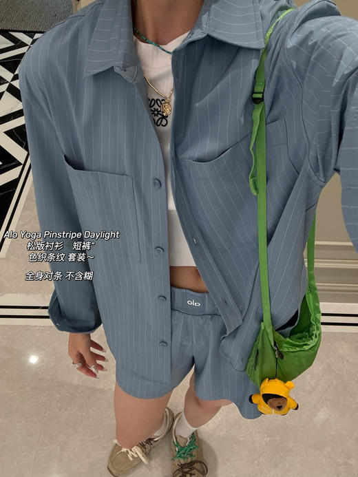 Al*o Yoga Pinstripe Daylight 宽松衬衫➕PINSTRIPE DAYLIGHT BOXER SHORT条纹短裤🩳 套装 商品图10