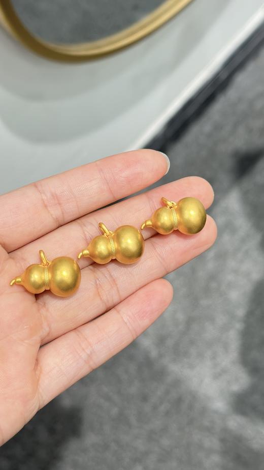 【宫里首饰】18K金“福禄送福”葫芦吊坠（送银链）JD 商品图5