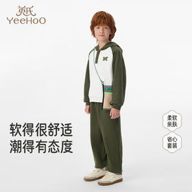 英氏春秋季新款童装休闲套装连帽拼色卫衣卫裤男童两件套衣服