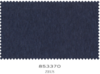 SCABAL 853370 商品缩略图0