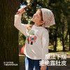 贝肽斯儿童长袖T恤纯棉A类2025新款女童上衣秋装宝宝打底衫可爱 商品缩略图3