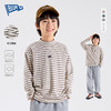 儿童打底衫秋装男童半高领上衣洋气秋季中大童长袖T恤男孩内搭Z5DTX016 商品缩略图2