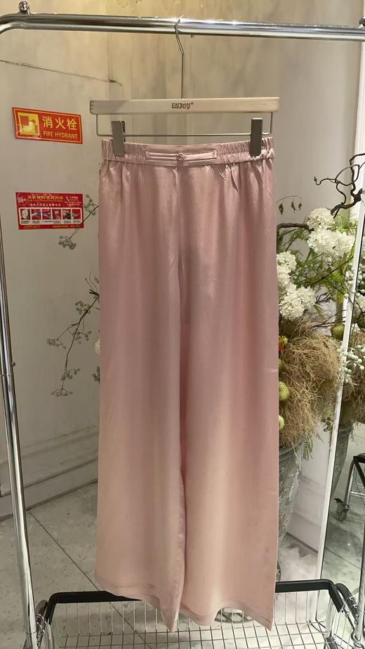 【门店同款】ENJOY春季云敛-春光推盏盘扣长裤 161921951 商品图1