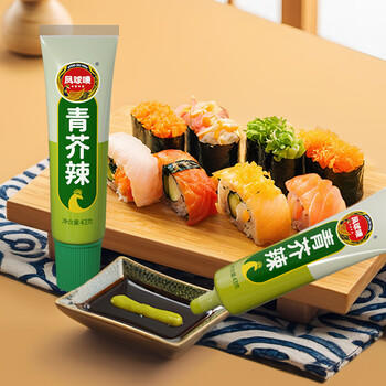 凤球唛芥末酱43g 青芥辣山葵辣根三文鱼日式日料刺身海鲜寿司蘸料 /粮油调味 /调味品 /西式酱料 商品图5