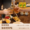 热卖中！！【1919全球酒水连锁专柜款】麦克尔Michael威士忌梅酒 17%VOL 带手提礼盒 商品缩略图4