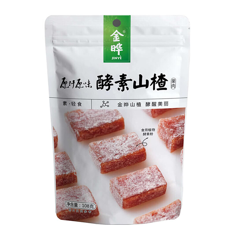 金晔酵素山楂果肉山楂棒