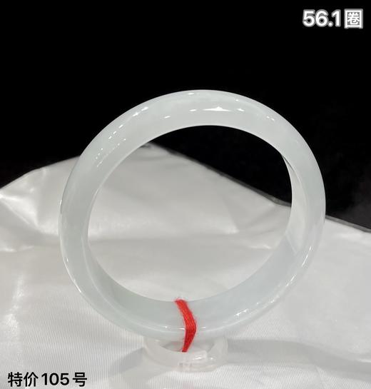 55圈口正圈翡翠手镯 商品图0