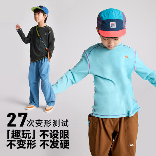 【大麦棉】【咕噜日记】童装儿童圆领T恤亲子装秋男女童休闲长袖内搭PQTX2501-PQTX2502 商品图4