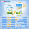 多加多可诺贝儿2段350g试用装小分子幼儿羊奶粉6-12月 商品缩略图2