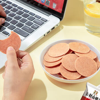 沂蒙公社0添加剂山楂片500g 山楂干饼蜜饯果干休闲零食小吃儿童小吃 /休闲食品 /蜜饯果干 /山楂制品 商品图5