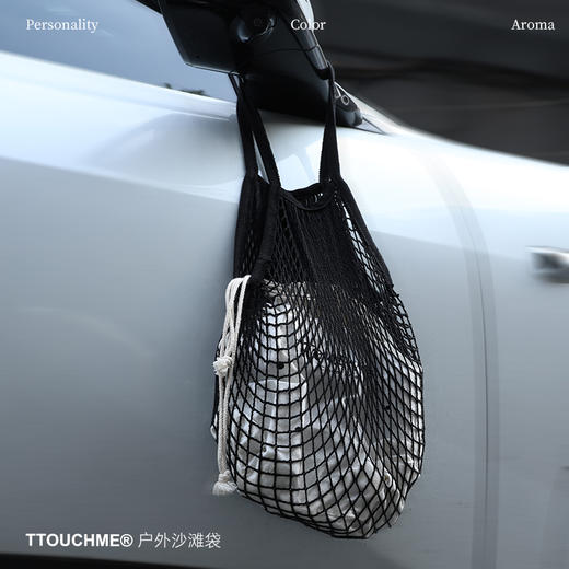 【积分商城】TTOUCHME户外沙滩袋 针织网格手提袋旅行收纳袋 网格布袋海边度假沙滩包 商品图2