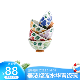 8月优享—高颜值好物推荐