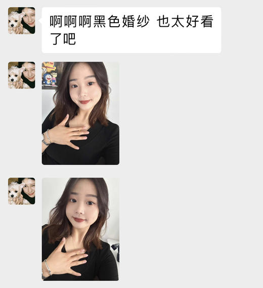 【限时活动】Sincecon半年抛活动（详情页底部有单品链接，单品链接里能拍的度数就是有货） 商品图12