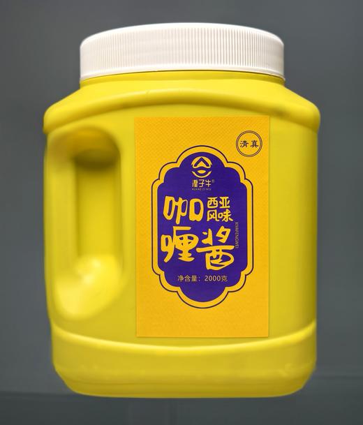 [咖喱酱]清真咖喱酱玻璃瓶装200*30瓶/箱 大桶装2000g*6桶/箱 湟子牛咖喱酱 商品图3