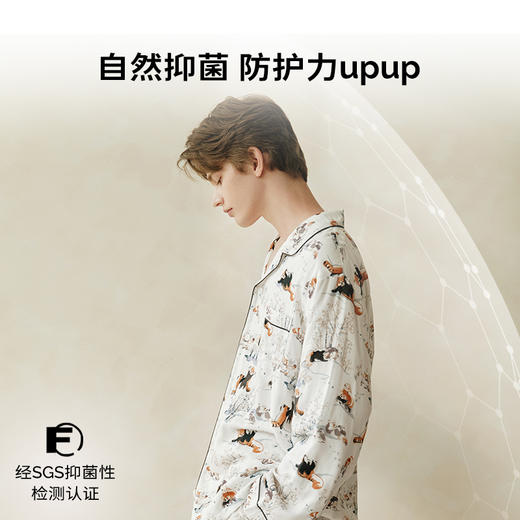 cutelife【男士家居服】竹棉睡衣家居服套装长袖长裤春秋季休闲套装 商品图3