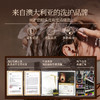 澳洲原装进口 布伦森每日丝滑护发素 商品缩略图3