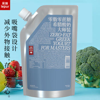 乐纯（LePur'）希腊大师  希腊酸奶 0蔗糖0脂肪 袋装低温酸奶500g*1袋 营养早餐 /水饮冲调 /低温奶 /低温酸奶 商品图1