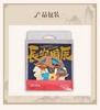 冰箱贴丨长安时辰 旋转冰箱贴 商品缩略图3