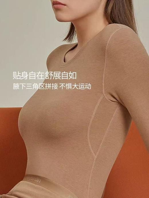 皮尔卡丹男女士保暖套装罗纹布保暖内衣秋衣秋裤圆领双面碳素磨绒WP374126/WP364126 商品图2