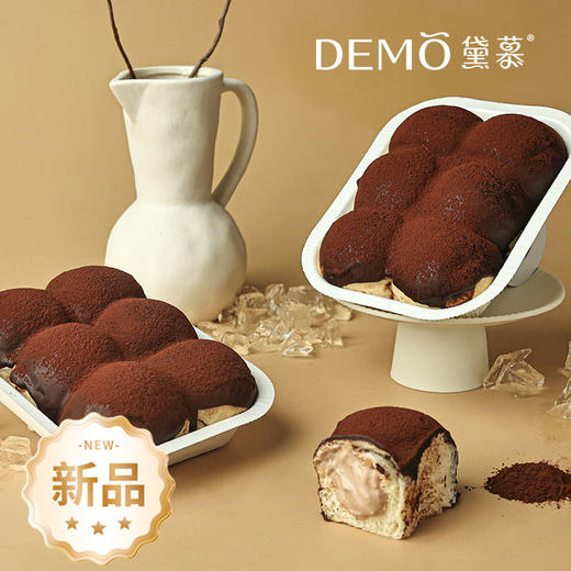 泰式腹肌冰面包·巧克力味|Chocolate cream ice bread 商品图0