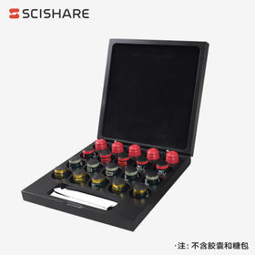 心想胶囊展示盒